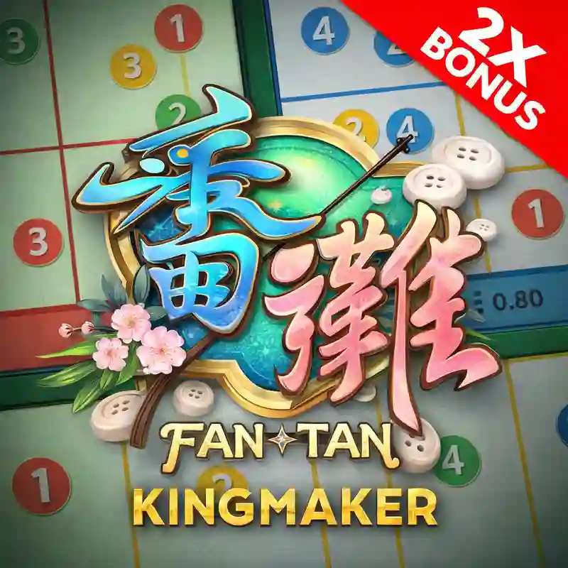 Play Fan Tan Classic online casino game at solaire